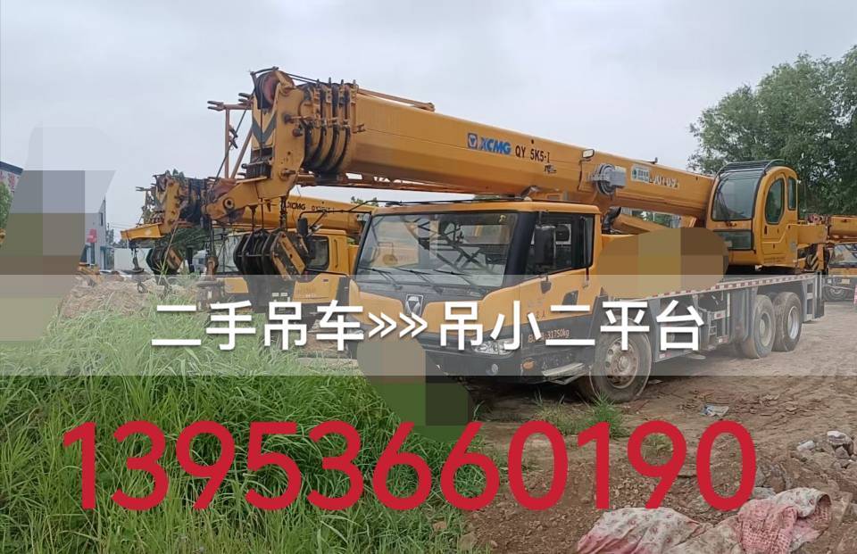 https://assets.gongji58.com/2026-05-25/2139193-lq3iwmf2i81779702780.jpg?watermark/1/image/a29kbzovL2dqZ2ovd2F0ZXJtYXJrL2RjLnBuZw/gravity/South/dx/0/dy/200/wst/2/ws/1|imageView2/0/w/1024/interlace/1